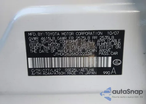 2008 Lexus Is 250 z USA, uszkodzony, nr VIN JTHCK262682022238